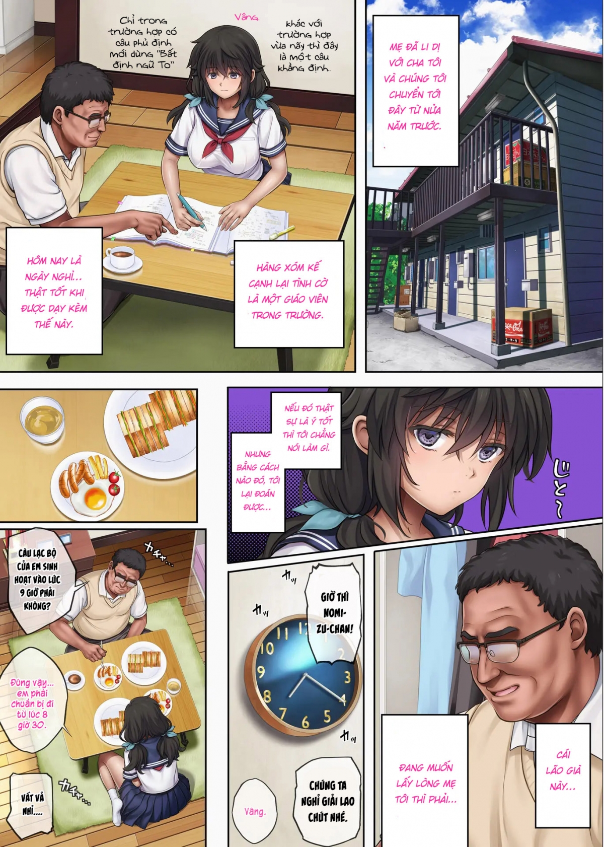 Là mơ hay là thật Chap 1 - Page 6