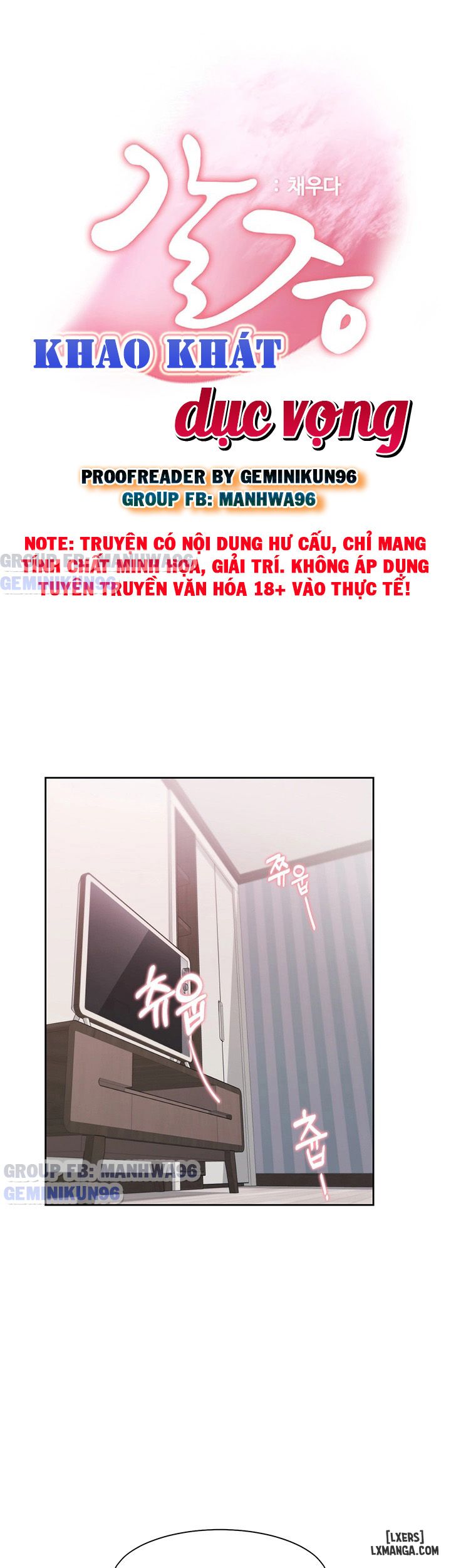 Làm ơn, chén em đi Chapter 19 - Page 23