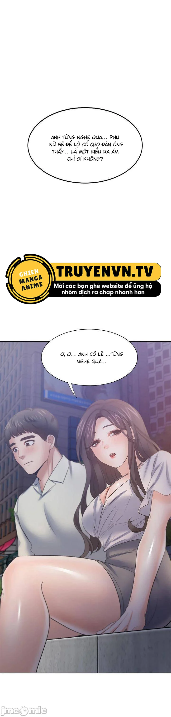 Làm ơn, chén em đi Chapter 57 - Page 1