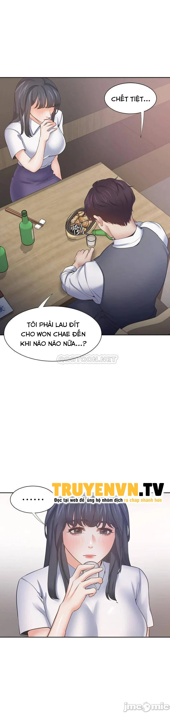 Làm ơn, chén em đi Chapter 58 - Page 39