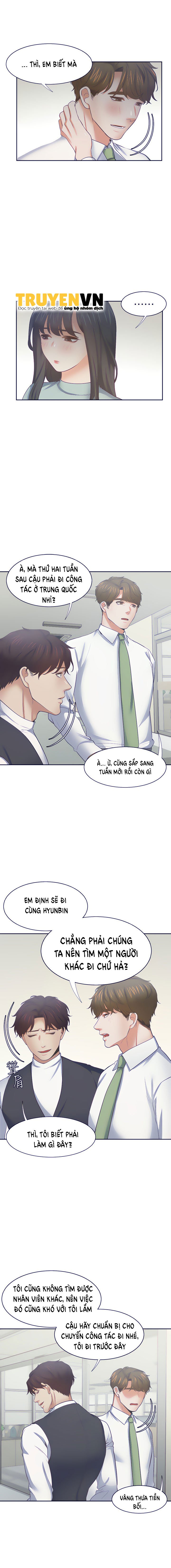 Làm ơn, chén em đi Chapter 66 - Page 15