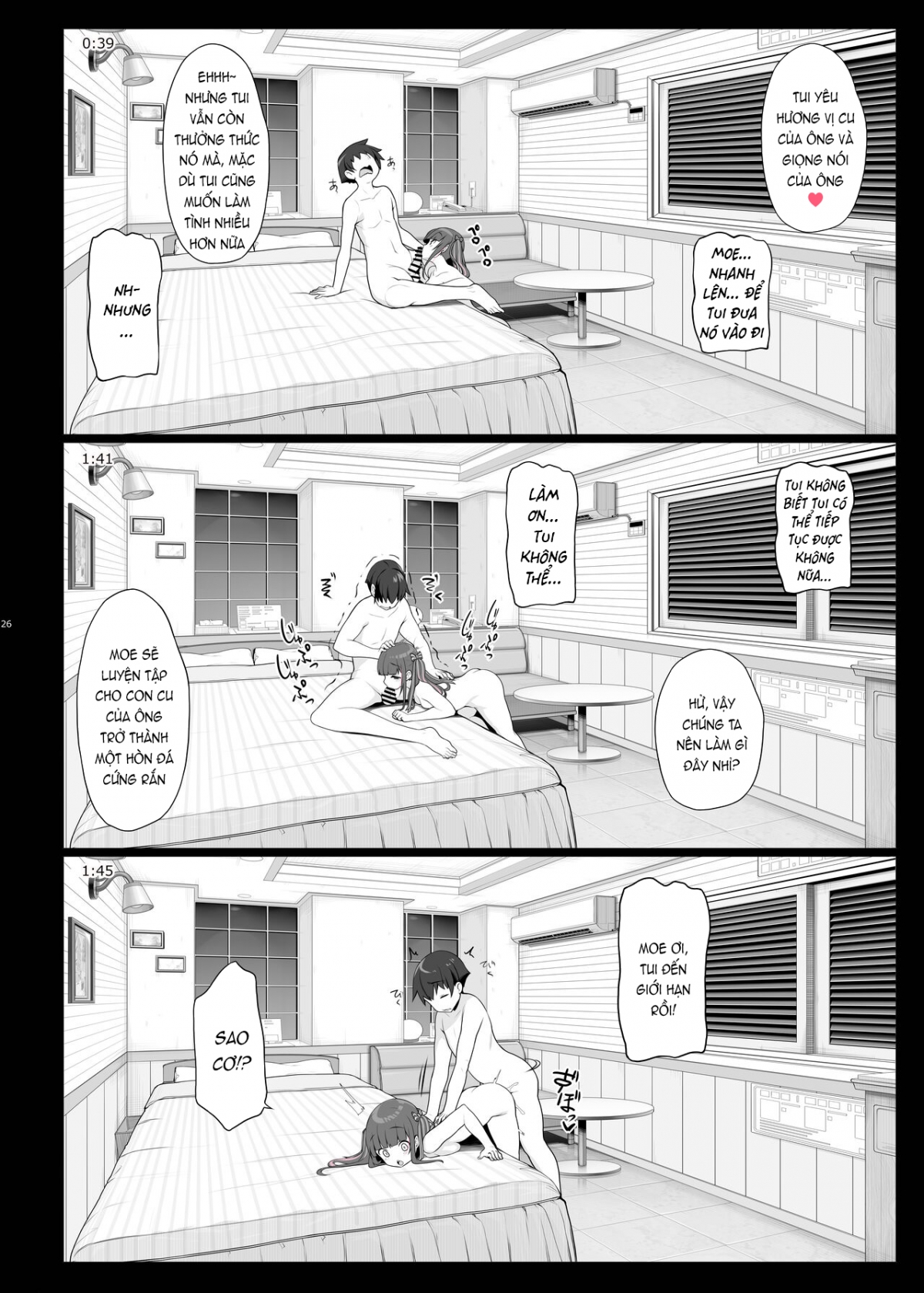 Landmine Girl - Reverse Pick-up and Overnight Sex Oneshot - Page 26