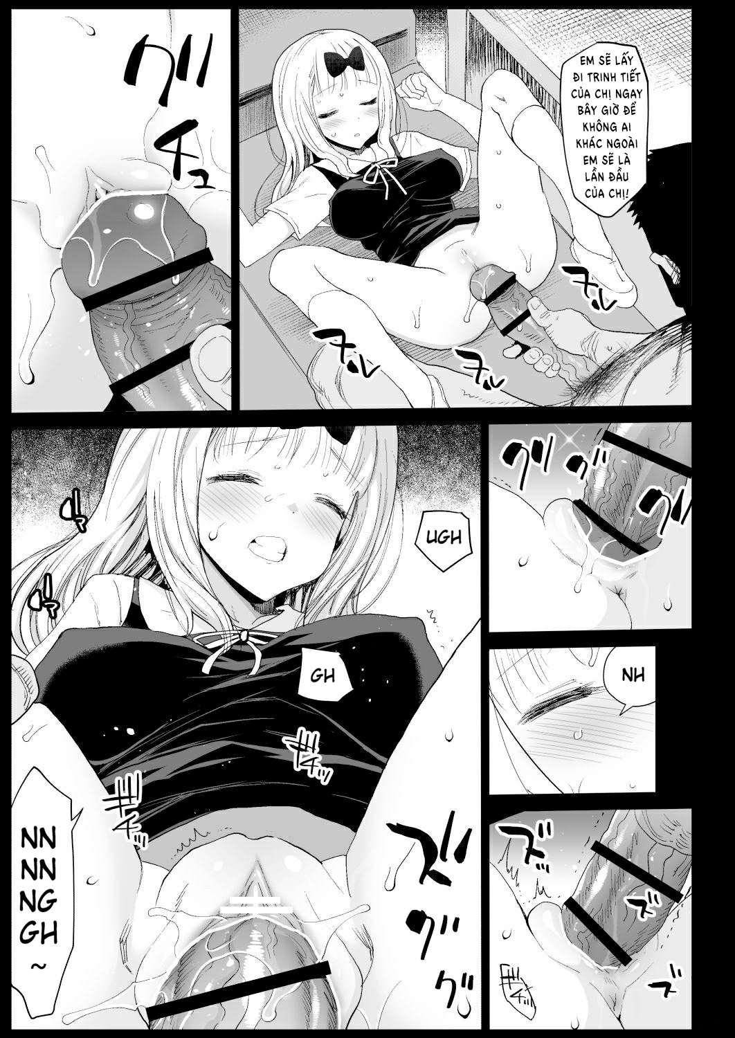 Lấy Lợi Thế Trước Fujiwara Senpai Oneshot - Page 11