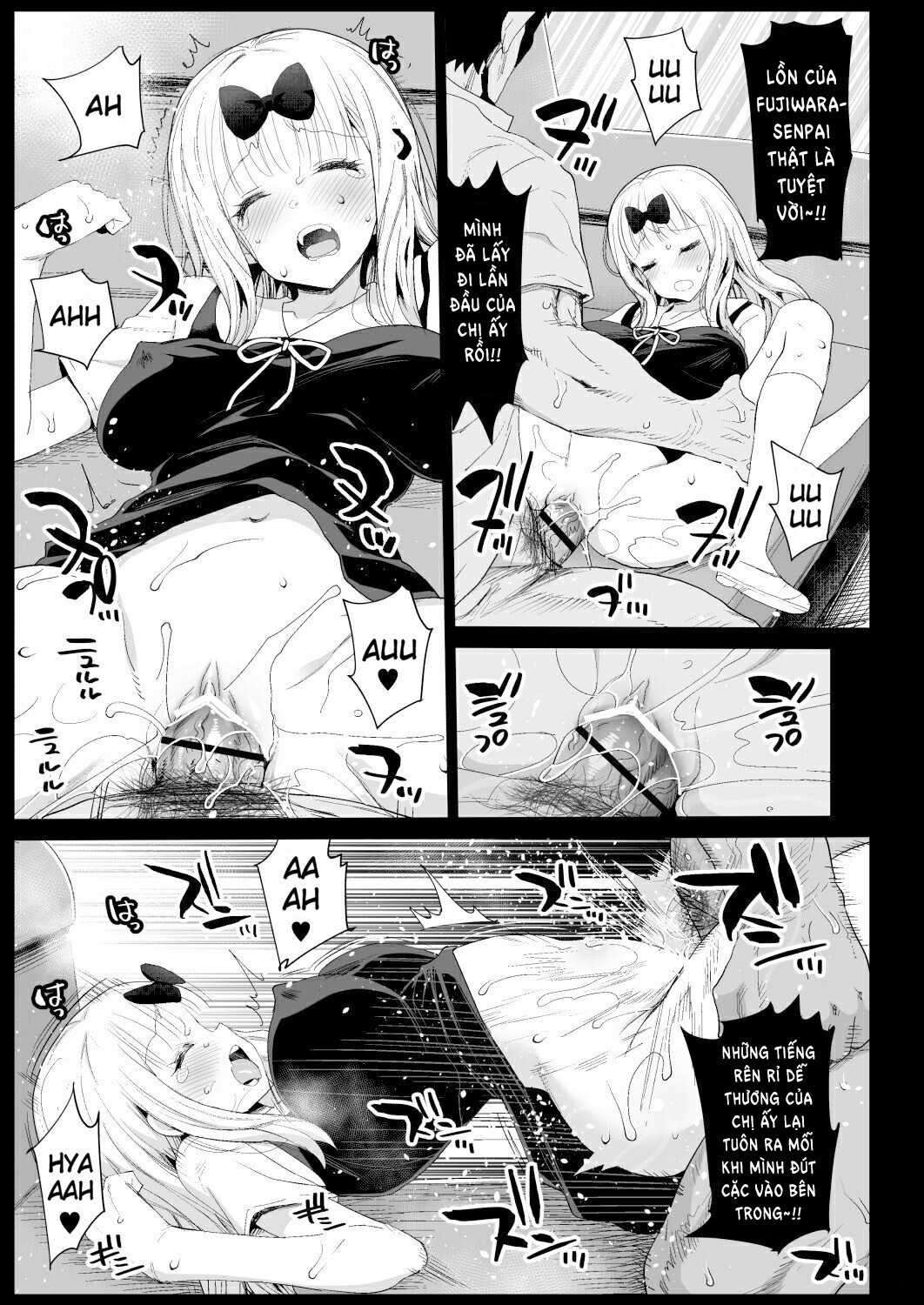 Lấy Lợi Thế Trước Fujiwara Senpai Oneshot - Page 13