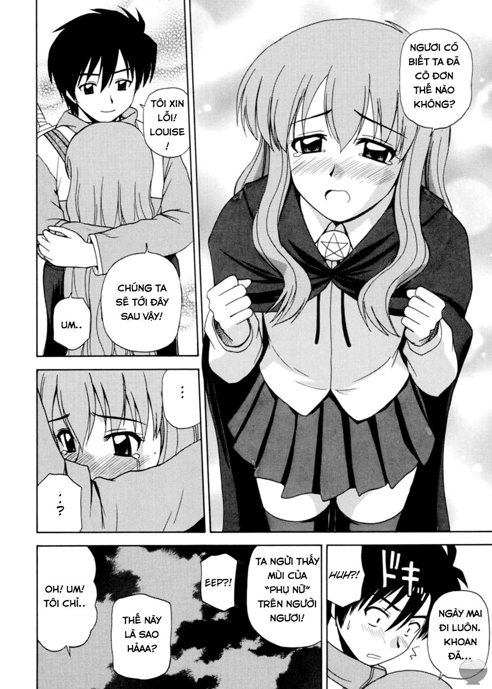 Le Beau Maitre (Zero no Tsukaima) Chap 2 - Nữ Hoàng - Page 24