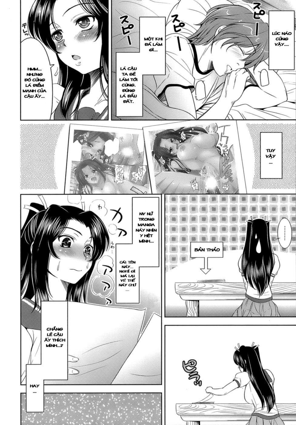 Let's Fall in Love like in an Ero-Manga Chapter 1 - Page 10