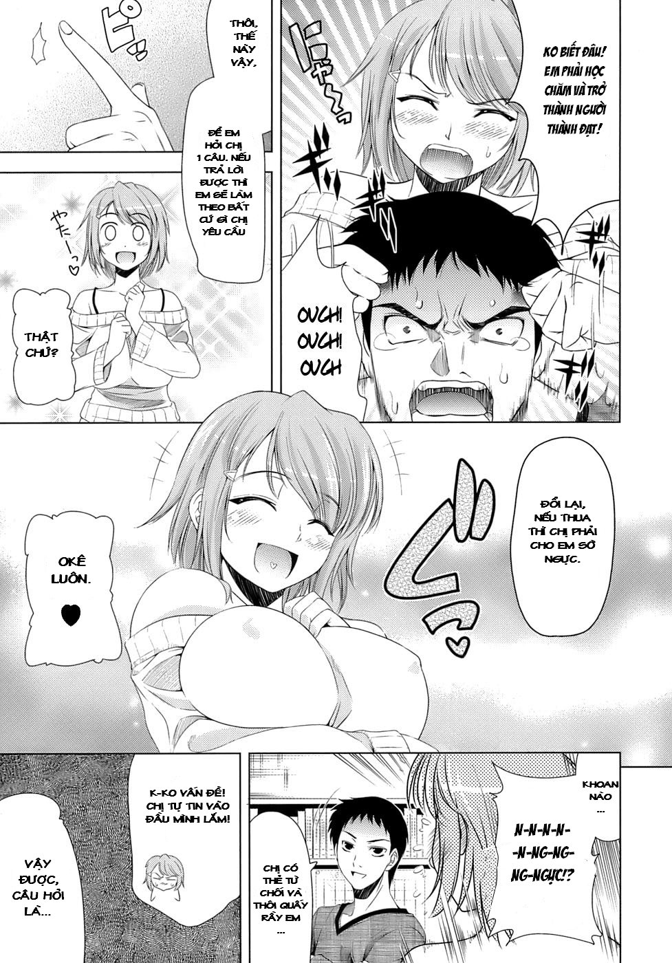 Let's Fall in Love like in an Ero-Manga Chapter 10 END - Page 3