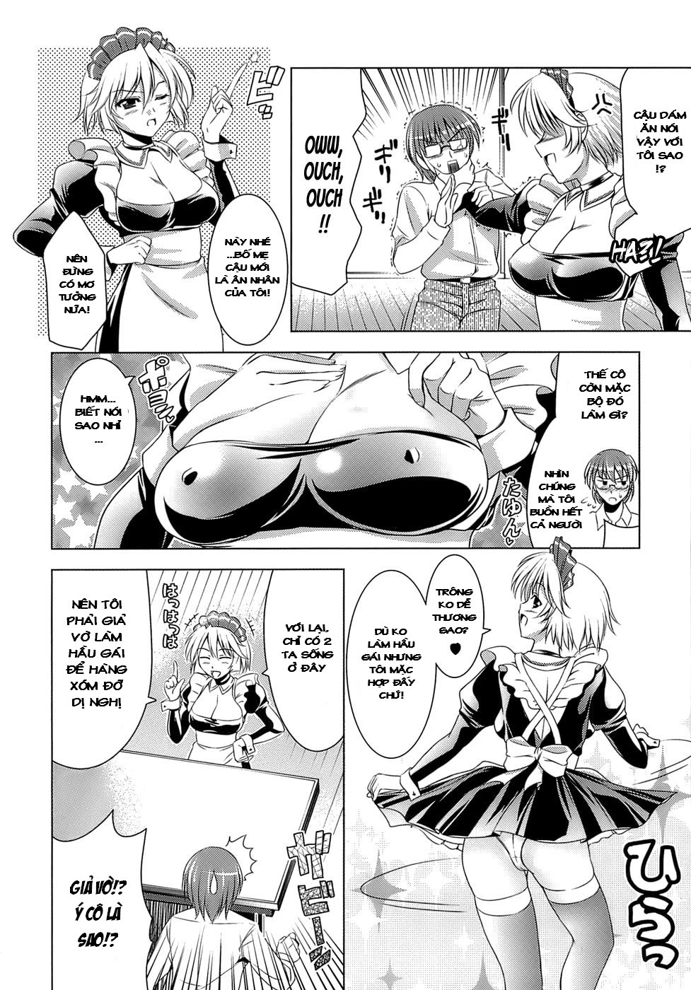 Let's Fall in Love like in an Ero-Manga Chapter 10 END - Page 20