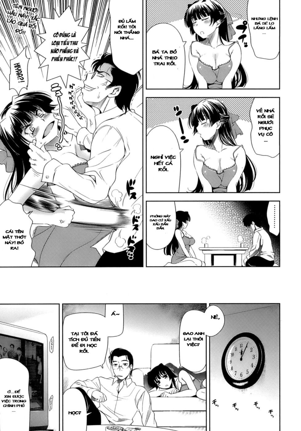 Let's Fall in Love like in an Ero-Manga Chapter 2 - Page 3