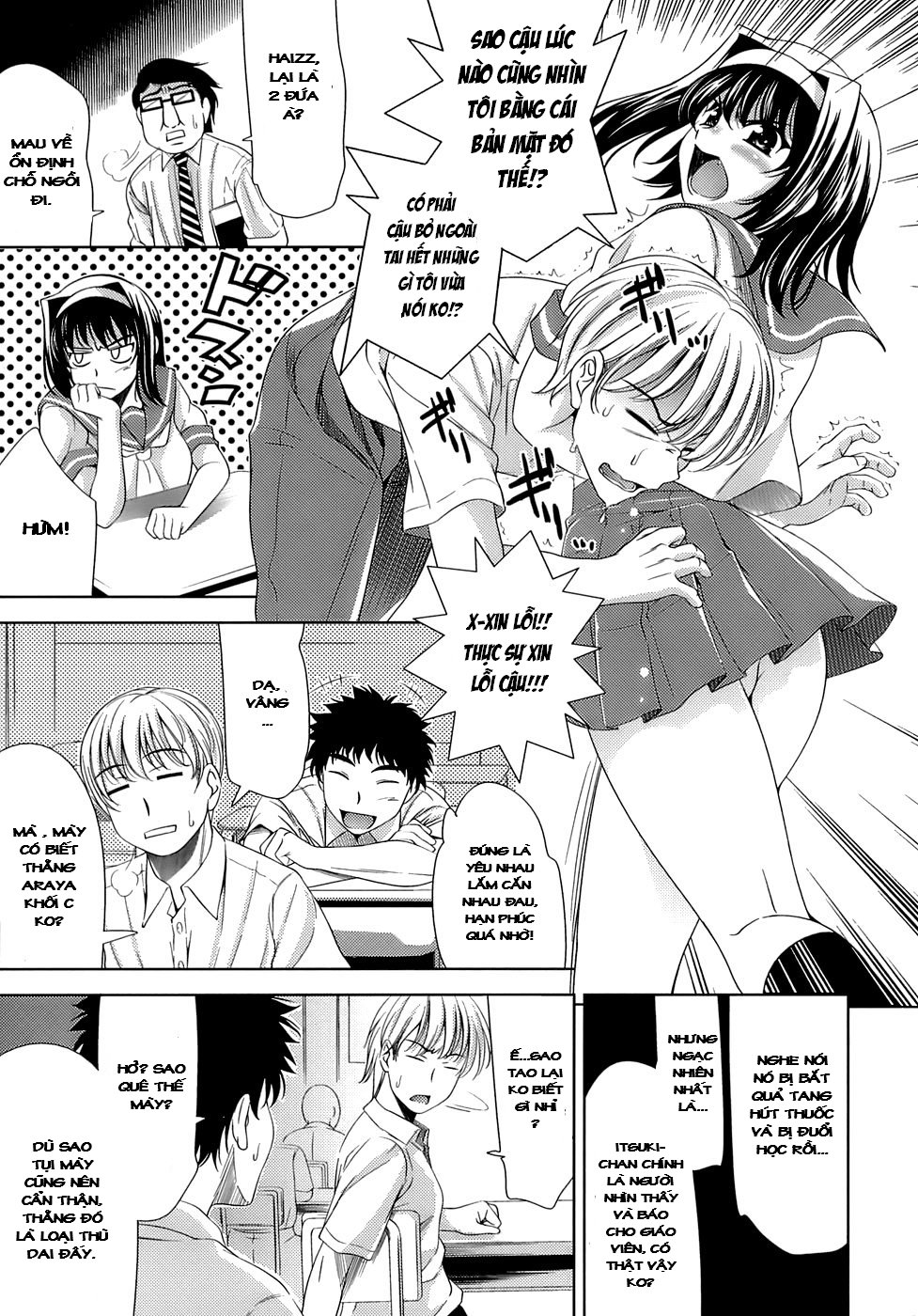 Let's Fall in Love like in an Ero-Manga Chapter 7 - Page 5