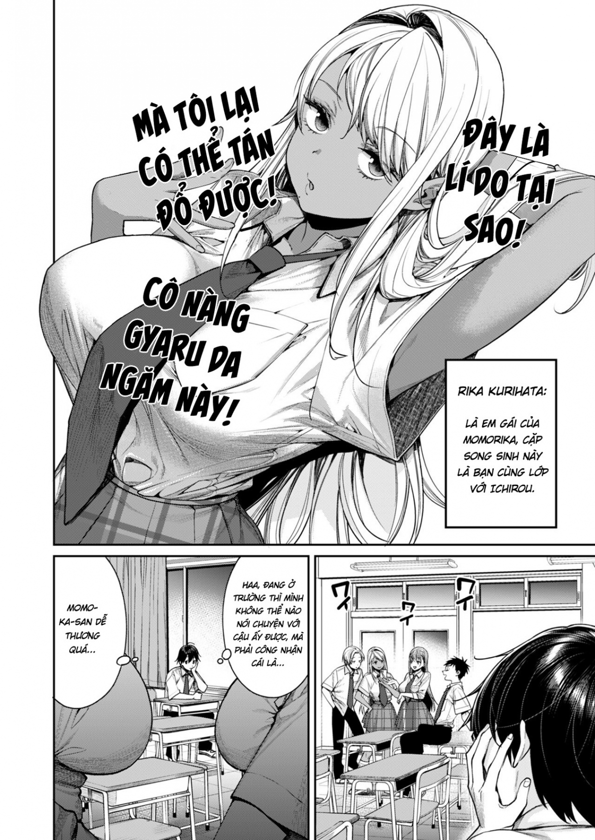 Lí do tôi có có bạn gái là cô nàng gyaru da ngăm! Oneshot bắn tùm lum - Page 4