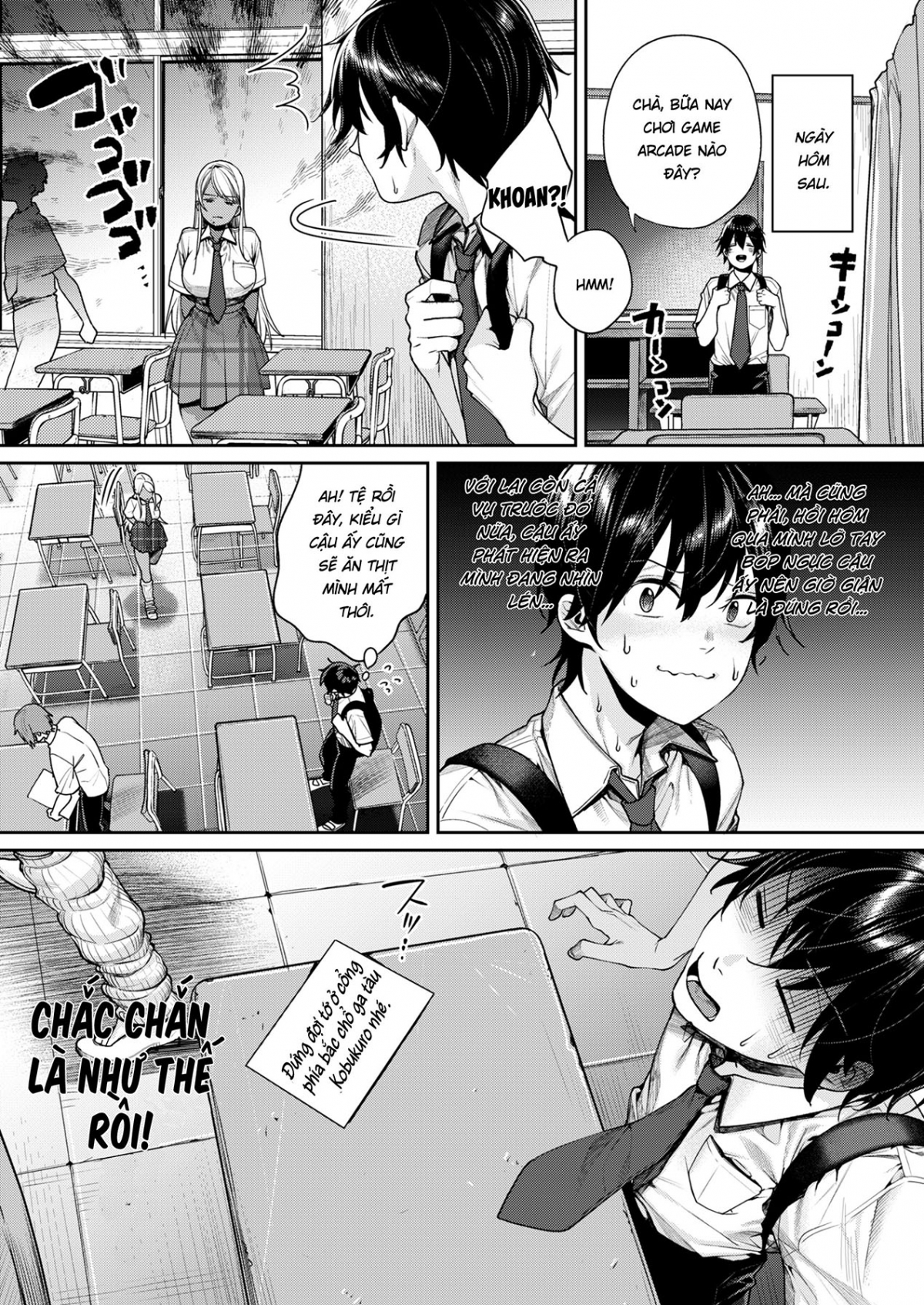 Lí do tôi có có bạn gái là cô nàng gyaru da ngăm! Oneshot bắn tùm lum - Page 9