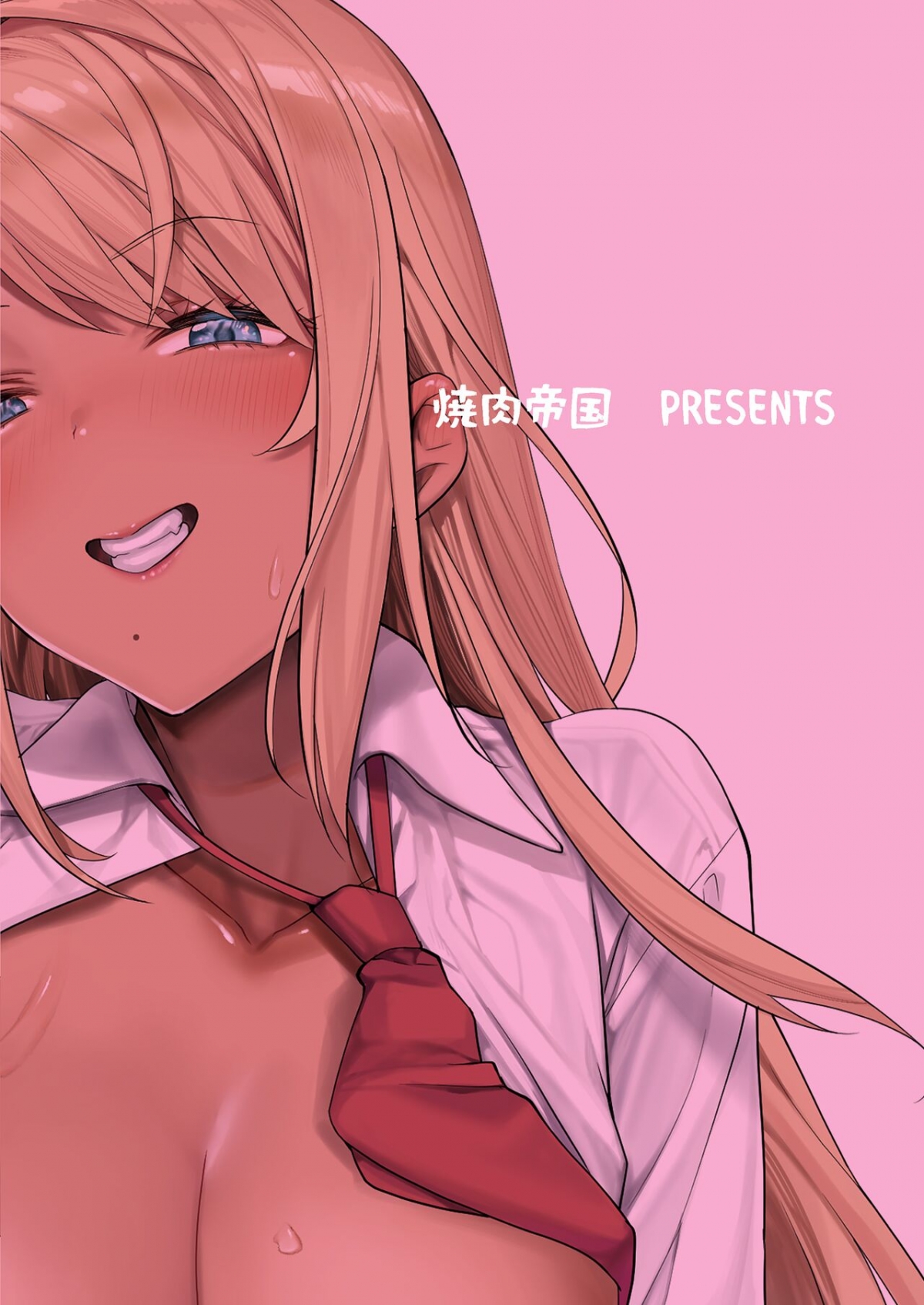 Lí do tôi có có bạn gái là cô nàng gyaru da ngăm! Oneshot bắn tùm lum - Page 39