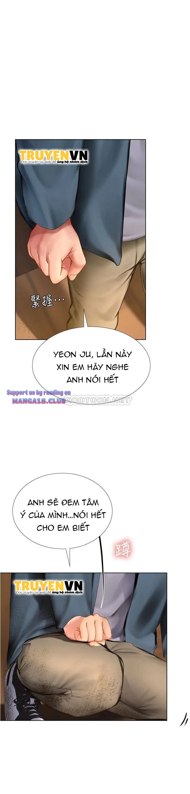 Liệu Tôi Có Nên Học Ở Noryangjin? Chapter 101 - Page 1