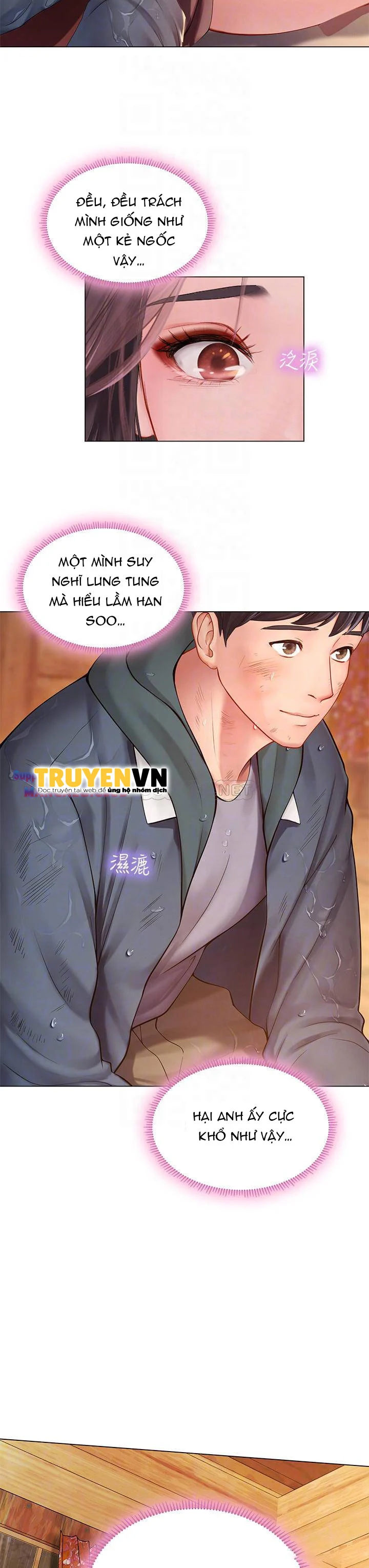 Liệu Tôi Có Nên Học Ở Noryangjin? Chapter 101 - Page 7