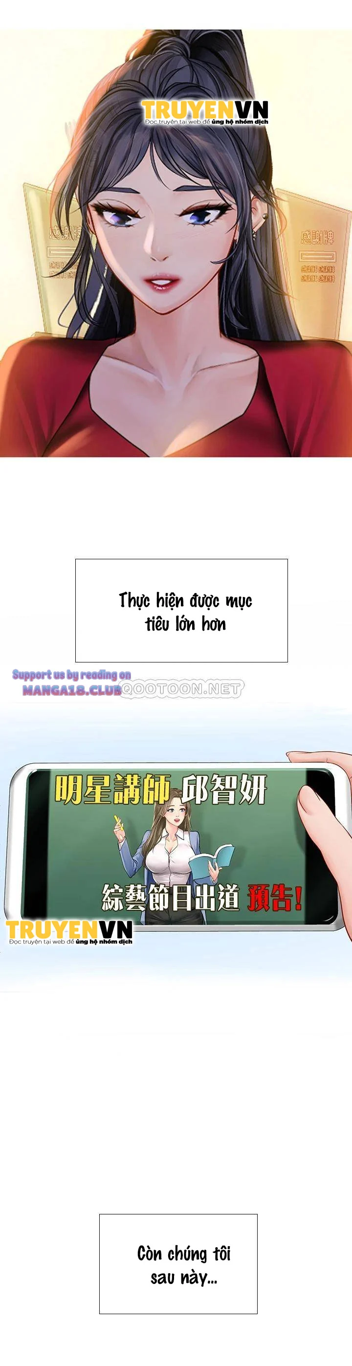 Liệu Tôi Có Nên Học Ở Noryangjin? Chapter 101 - Page 40