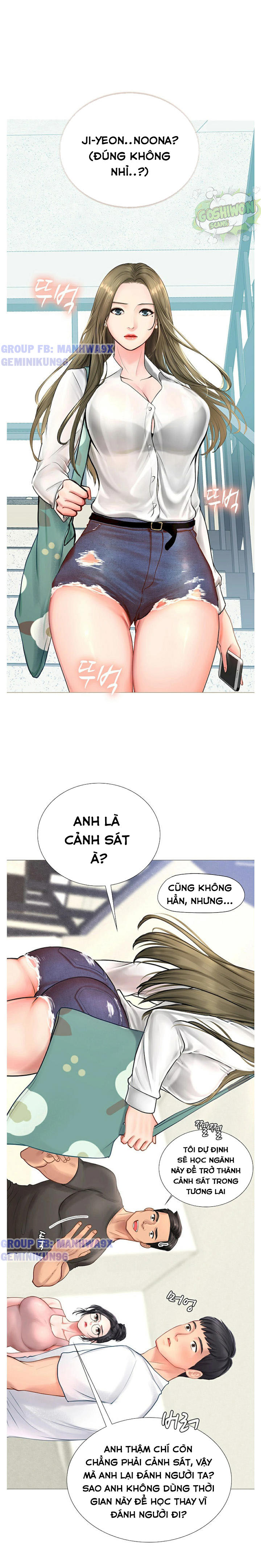 Liệu Tôi Có Nên Học Ở Noryangjin? Chapter 2 - Page 10