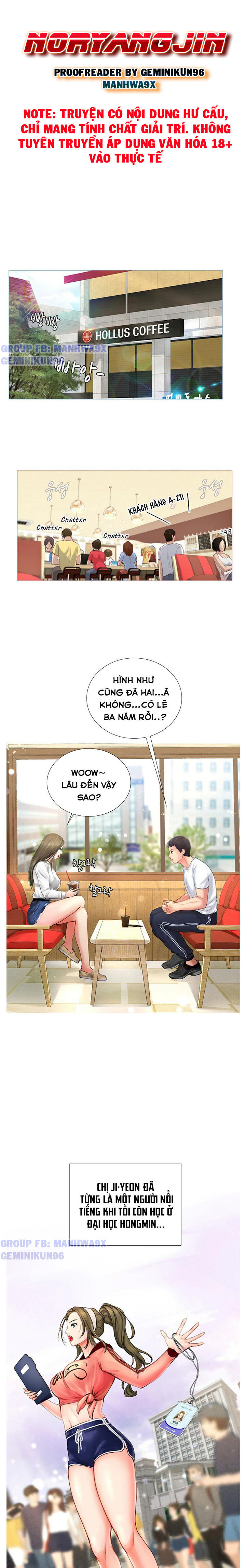 Liệu Tôi Có Nên Học Ở Noryangjin? Chapter 2 - Page 14