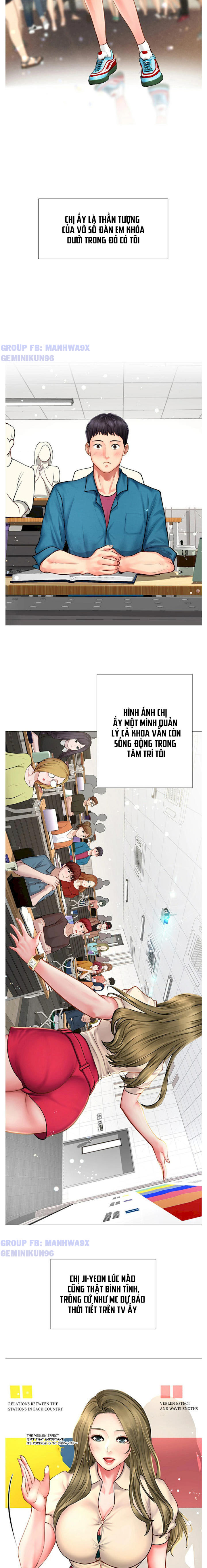 Liệu Tôi Có Nên Học Ở Noryangjin? Chapter 2 - Page 15