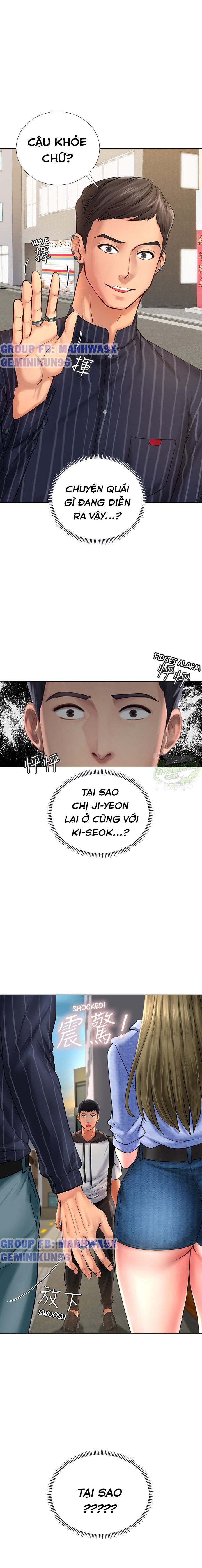 Liệu Tôi Có Nên Học Ở Noryangjin? Chapter 3 - Page 13