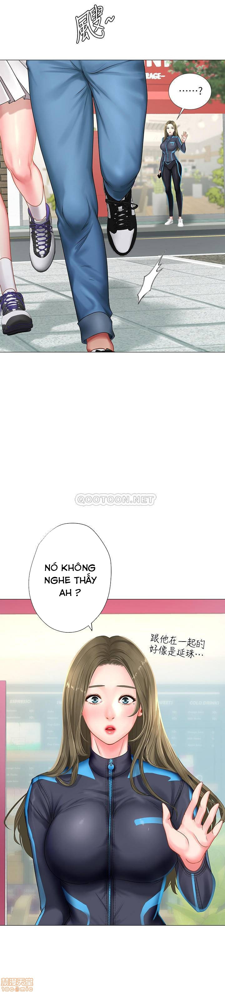 Liệu Tôi Có Nên Học Ở Noryangjin? Chapter 37 - Page 21