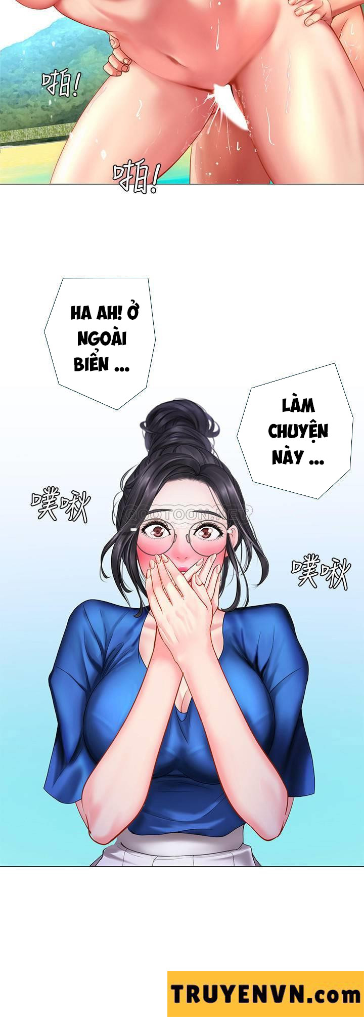 Liệu Tôi Có Nên Học Ở Noryangjin? Chapter 38 - Page 18