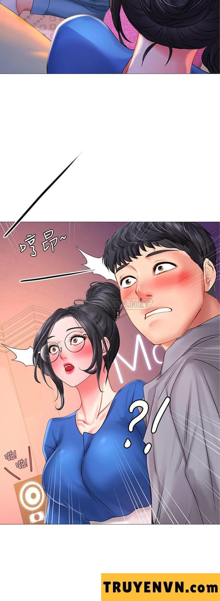 Liệu Tôi Có Nên Học Ở Noryangjin? Chapter 38 - Page 22