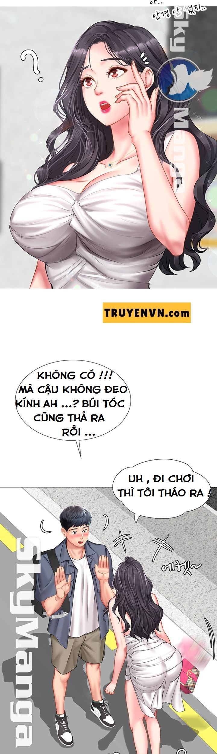 Liệu Tôi Có Nên Học Ở Noryangjin? Chapter 40 - Page 14