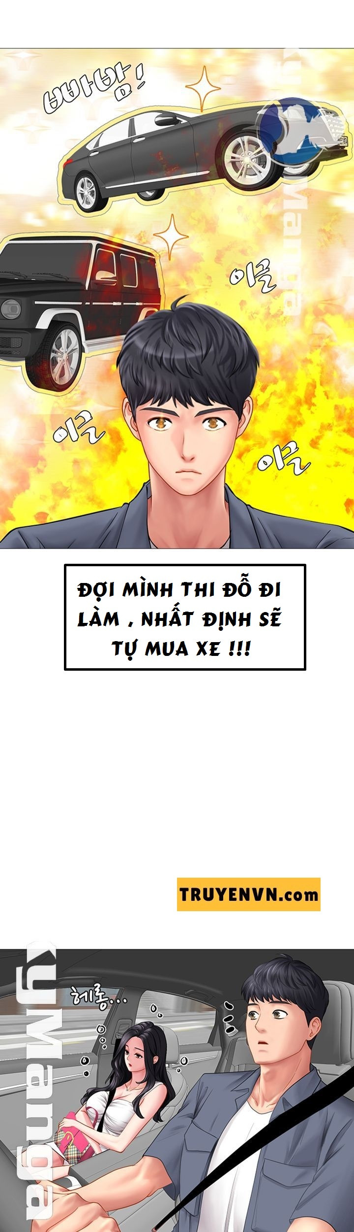 Liệu Tôi Có Nên Học Ở Noryangjin? Chapter 40 - Page 19