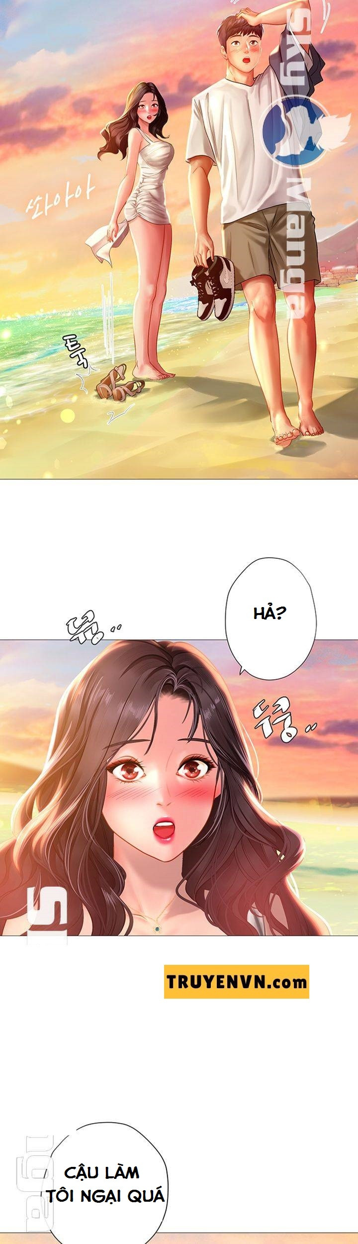 Liệu Tôi Có Nên Học Ở Noryangjin? Chapter 40 - Page 43