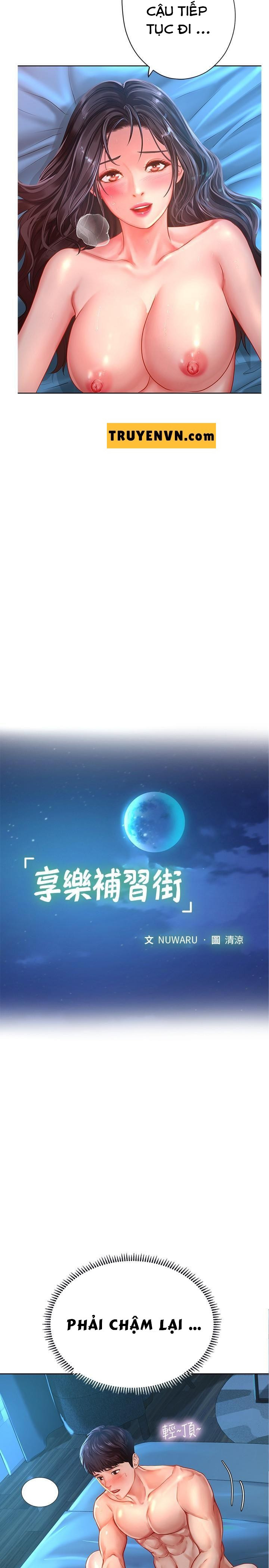 Liệu Tôi Có Nên Học Ở Noryangjin? Chapter 43 - Page 7