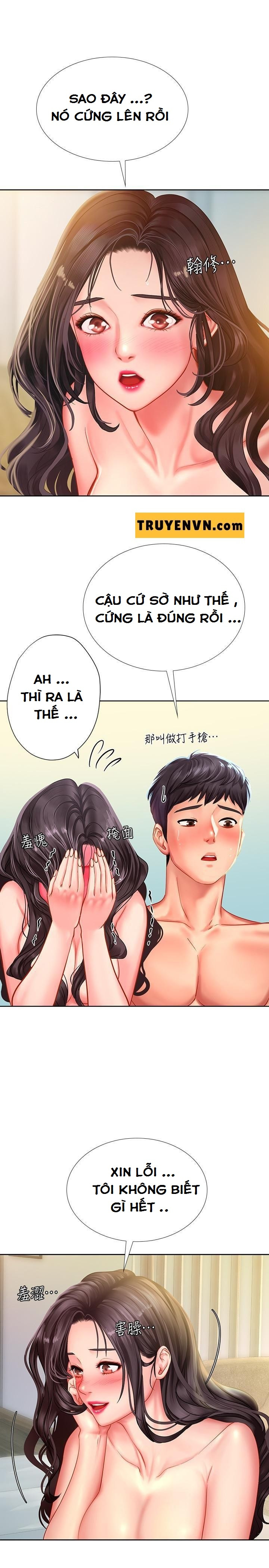 Liệu Tôi Có Nên Học Ở Noryangjin? Chapter 43 - Page 34