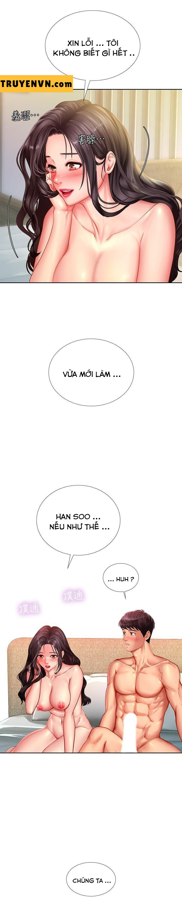 Liệu Tôi Có Nên Học Ở Noryangjin? Chapter 44 - Page 1