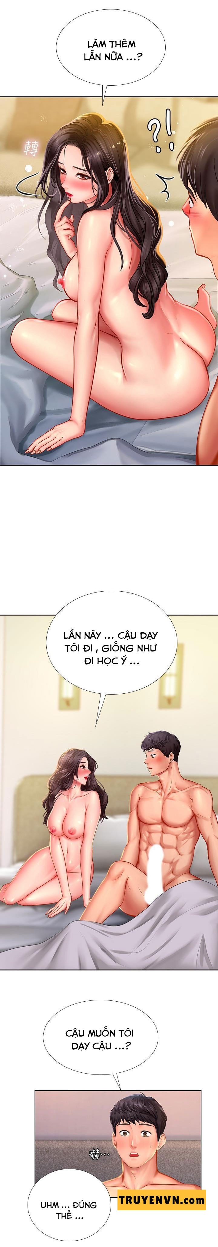 Liệu Tôi Có Nên Học Ở Noryangjin? Chapter 44 - Page 2