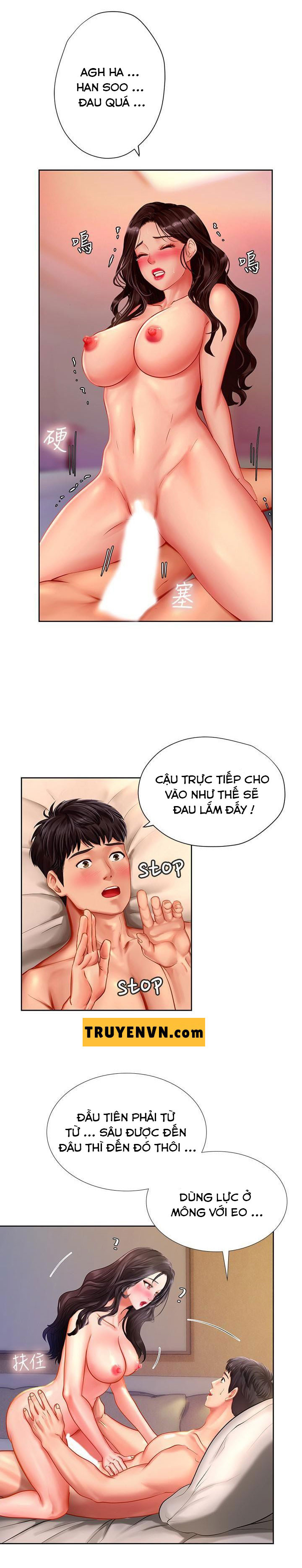 Liệu Tôi Có Nên Học Ở Noryangjin? Chapter 44 - Page 21