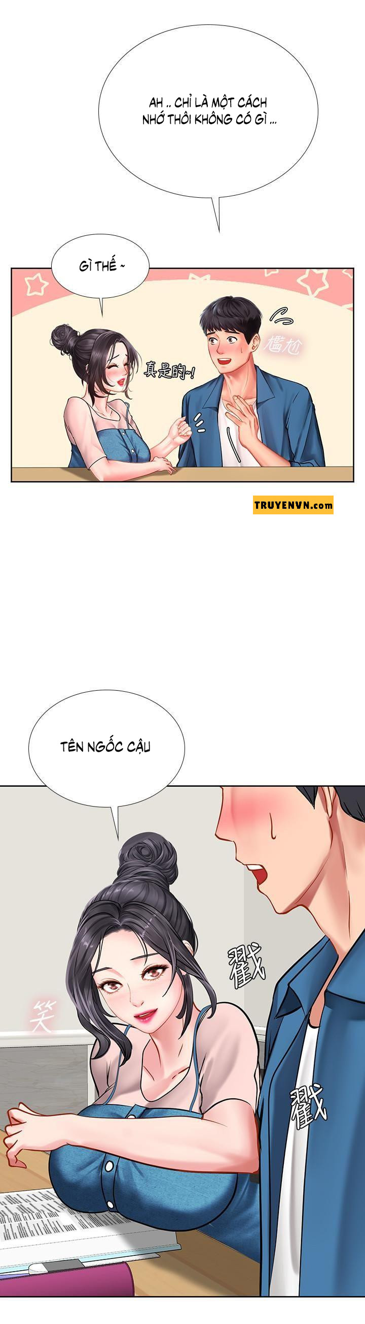 Liệu Tôi Có Nên Học Ở Noryangjin? Chapter 46 - Page 34