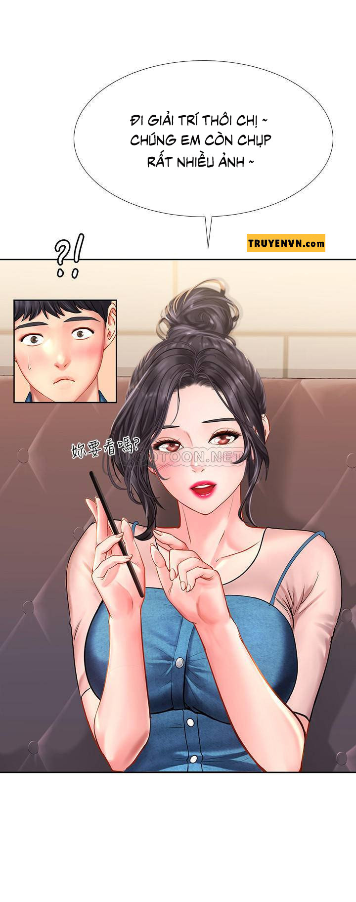 Liệu Tôi Có Nên Học Ở Noryangjin? Chapter 47 - Page 22