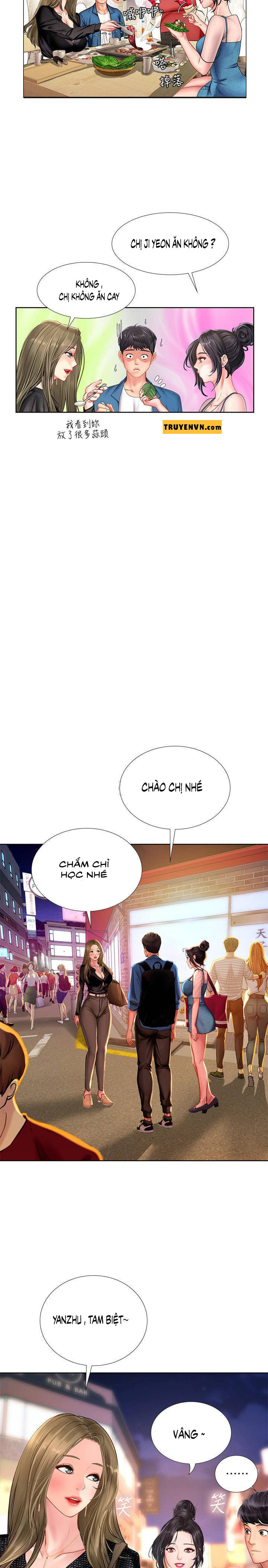 Liệu Tôi Có Nên Học Ở Noryangjin? Chapter 47 - Page 24