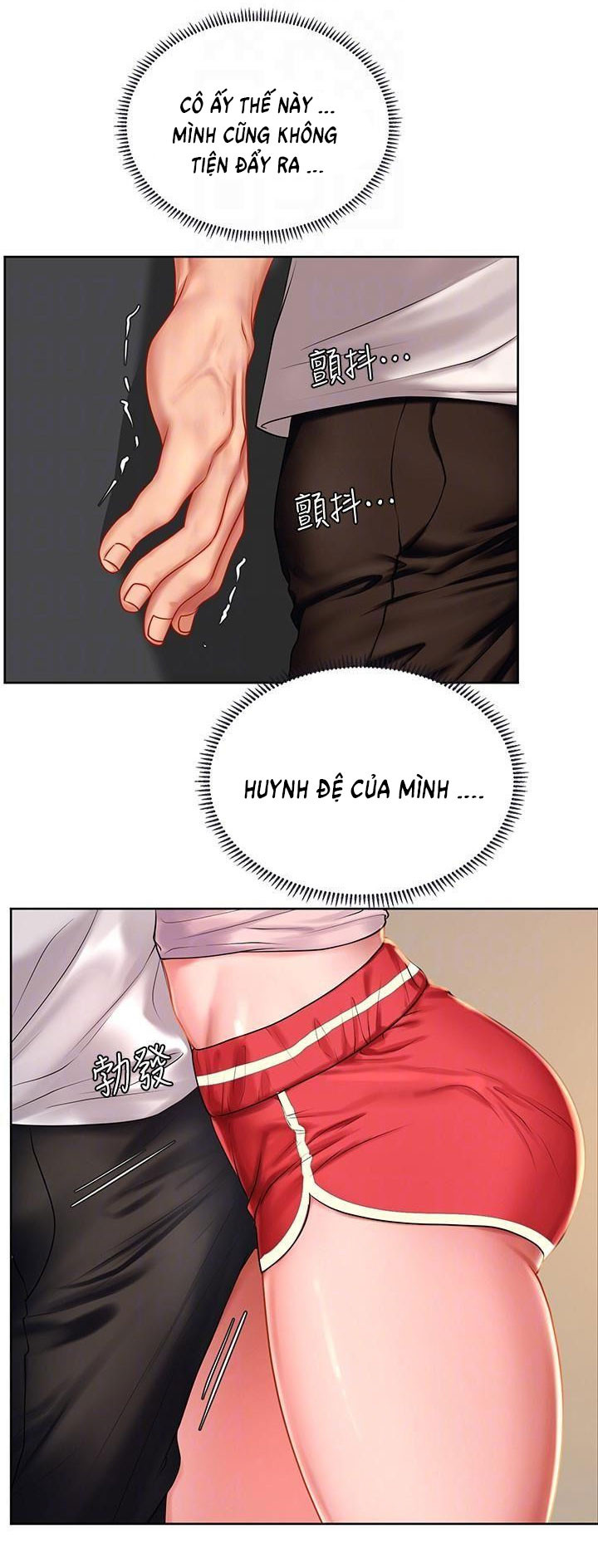 Liệu Tôi Có Nên Học Ở Noryangjin? Chapter 48 - Page 7