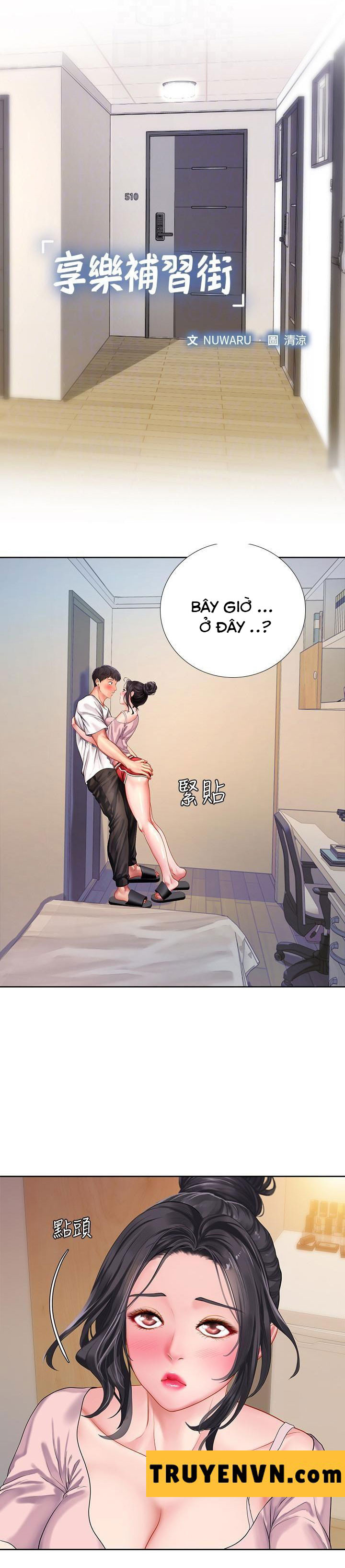 Liệu Tôi Có Nên Học Ở Noryangjin? Chapter 48 - Page 11