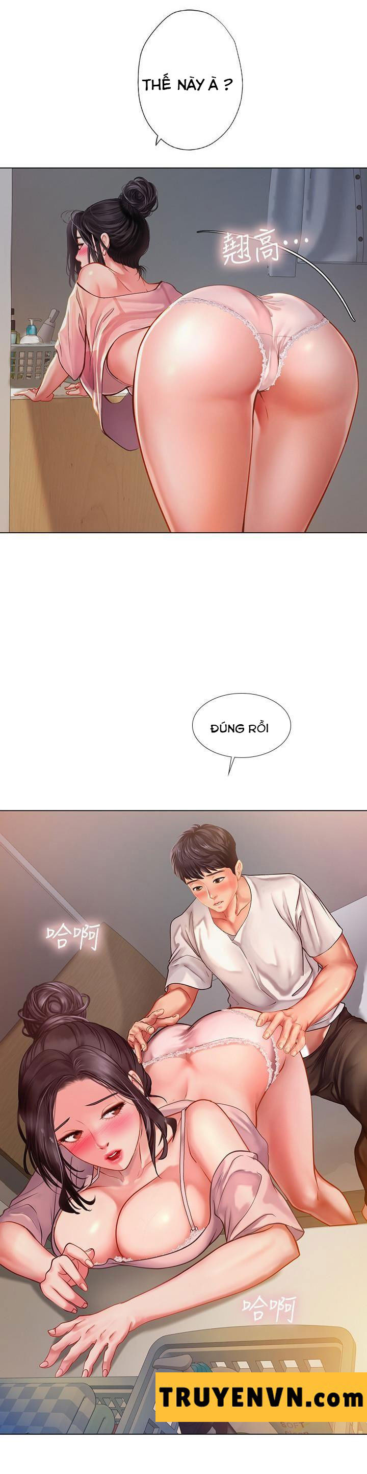 Liệu Tôi Có Nên Học Ở Noryangjin? Chapter 48 - Page 32