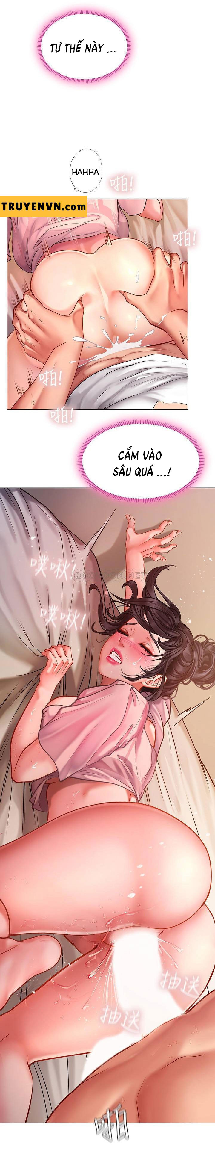 Liệu Tôi Có Nên Học Ở Noryangjin? Chapter 50 - Page 1