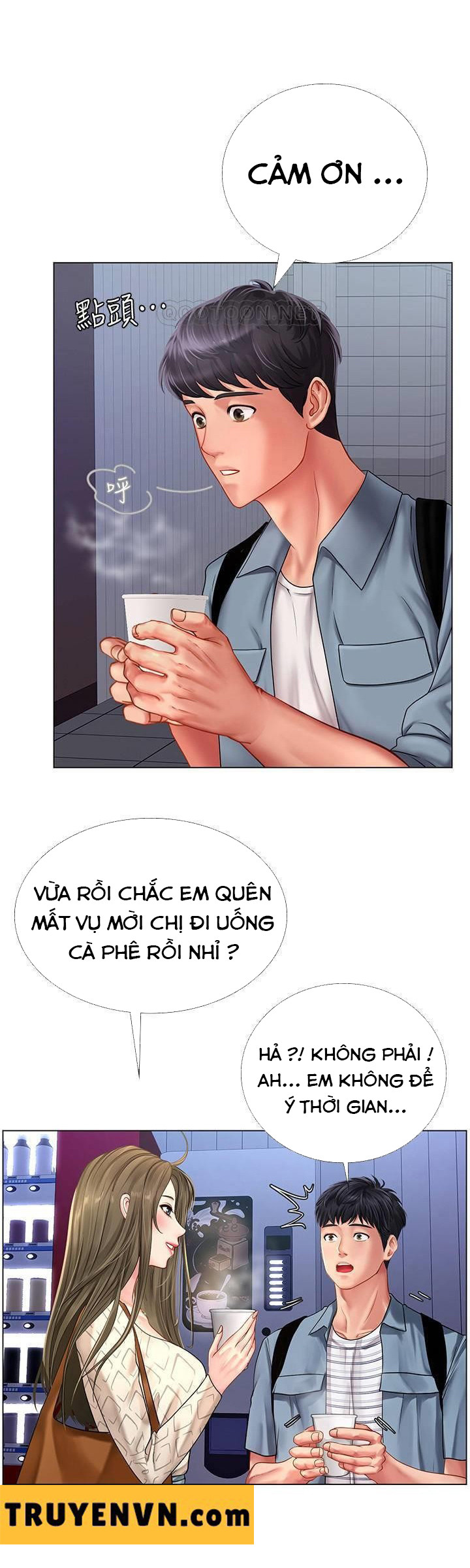 Liệu Tôi Có Nên Học Ở Noryangjin? Chapter 52 - Page 27