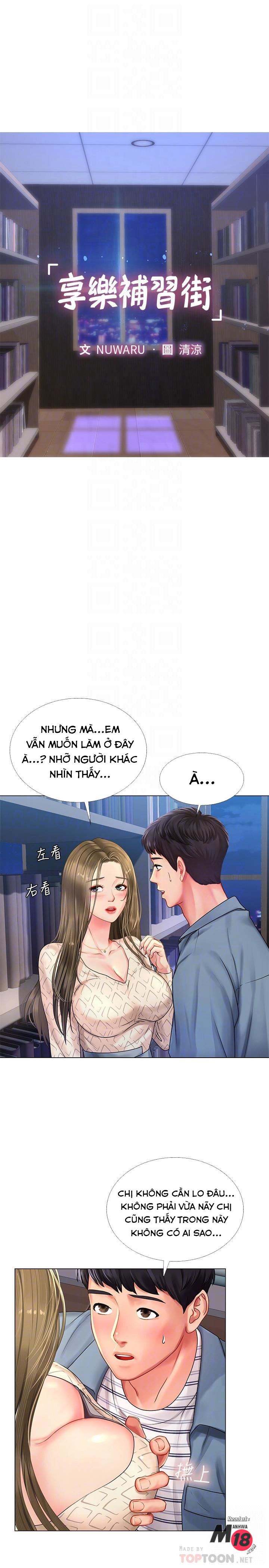 Liệu Tôi Có Nên Học Ở Noryangjin? Chapter 54 - Page 6