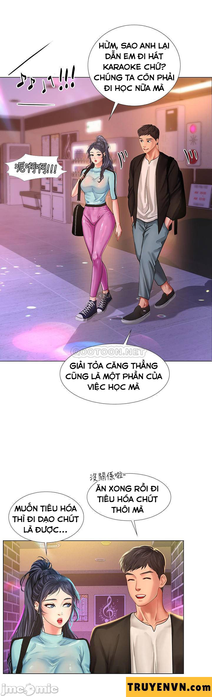 Liệu Tôi Có Nên Học Ở Noryangjin? Chapter 59 - Page 22