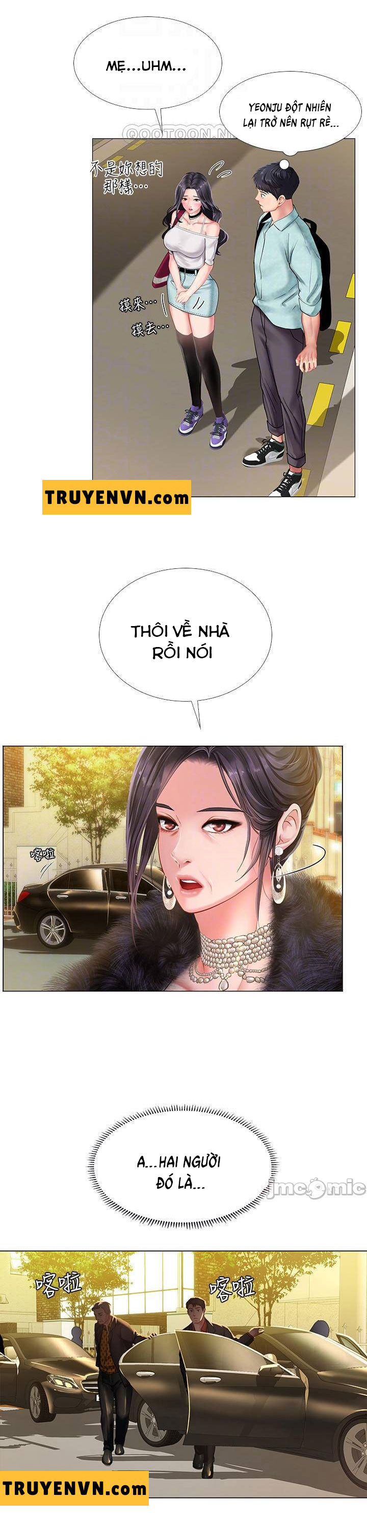 Liệu Tôi Có Nên Học Ở Noryangjin? Chapter 61 - Page 3