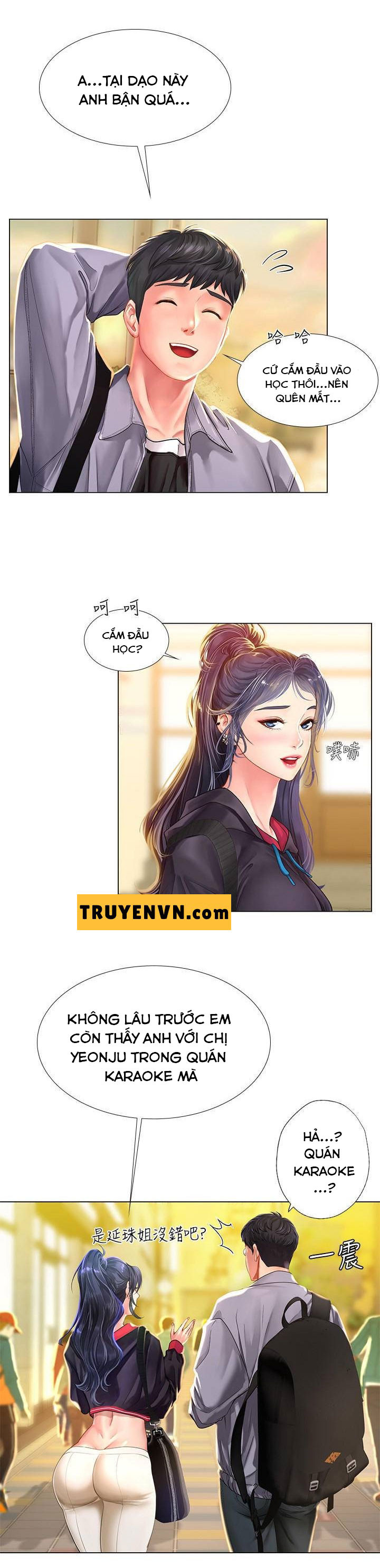 Liệu Tôi Có Nên Học Ở Noryangjin? Chapter 61 - Page 19