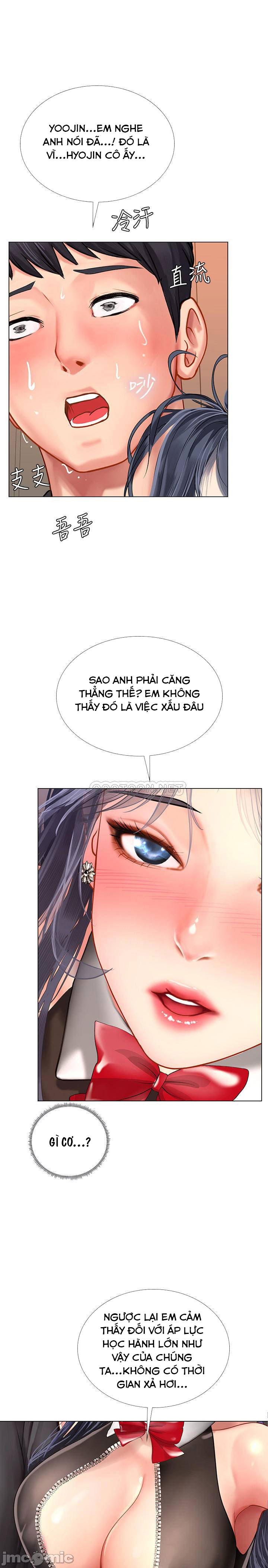 Liệu Tôi Có Nên Học Ở Noryangjin? Chapter 63 - Page 1