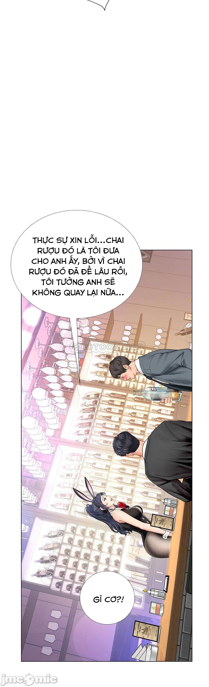 Liệu Tôi Có Nên Học Ở Noryangjin? Chapter 63 - Page 19