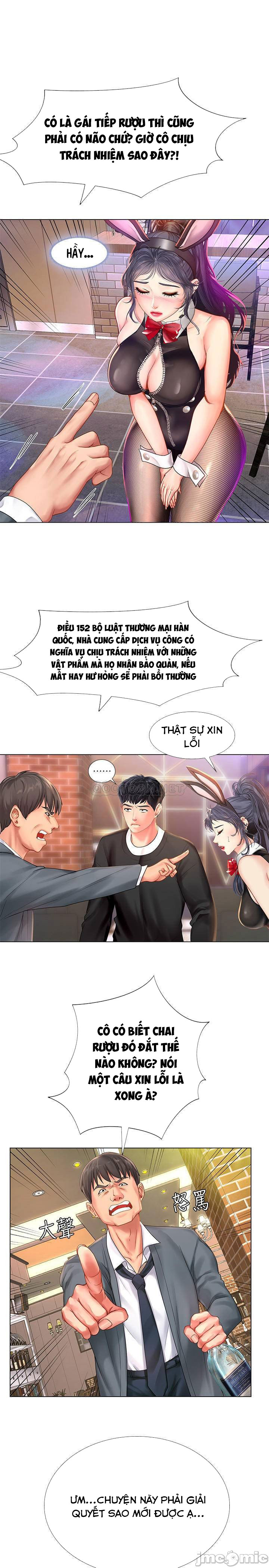 Liệu Tôi Có Nên Học Ở Noryangjin? Chapter 63 - Page 20